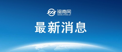 今天（8月7日）油价调整最新消息：油价将迎今年以来“最大下跌”，92号汽油价格全面降回“7元时代”