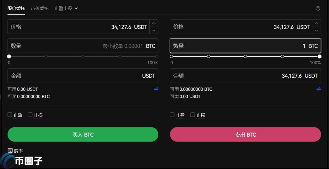 1BTC等于多少USDT？2023年BTC兑USDT最新价格一览