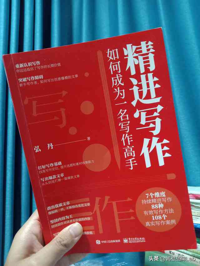 全面解析热门话题：网评创作指南与实战技巧