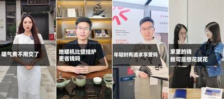 从传统外贸型企业到十大牛商，热立方如何完成华丽升级？