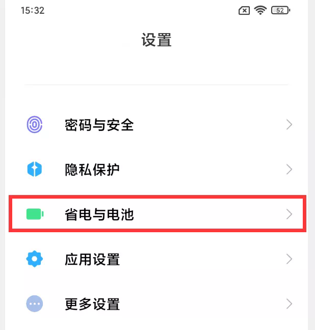 手机反应很慢怎么办？一招轻松解决手机卡顿问题