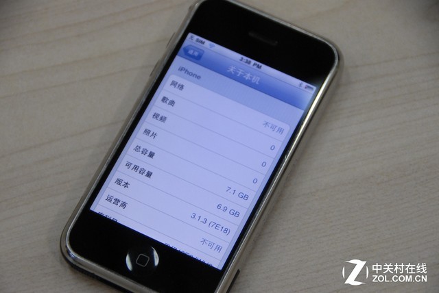 用第一代iPhone是什么体验 敢怒不敢砸 
