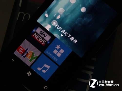 2011年最后一款旗舰诺基亚Lumia800评测