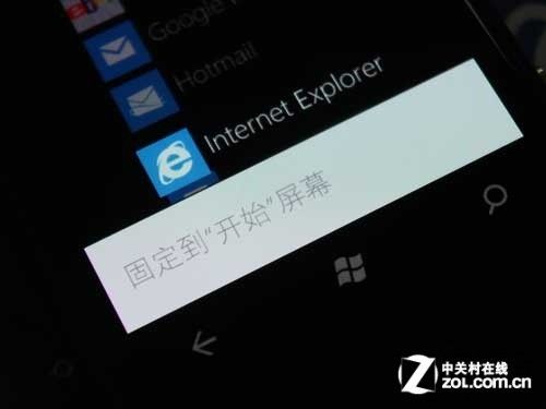 2011年最后一款旗舰诺基亚Lumia800评测