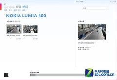 2011年最后一款旗舰诺基亚Lumia800评测