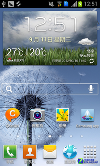 1GHz双卡Android4.0 圆润三星S7562评测 