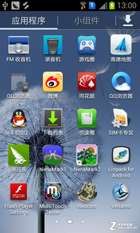 1GHz双卡Android4.0 圆润三星S7562评测 