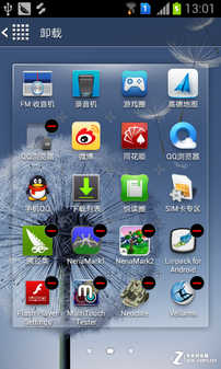 1GHz双卡Android4.0 圆润三星S7562评测 