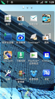 Android2.3"救世主" SE Xperia neo评测 