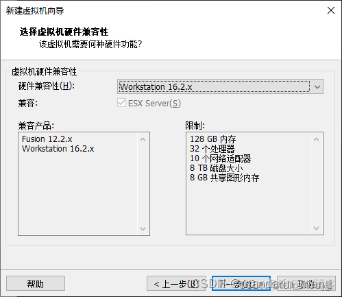 Android 虚拟机 安装 虚拟机安装安卓x86 9.0_java_02