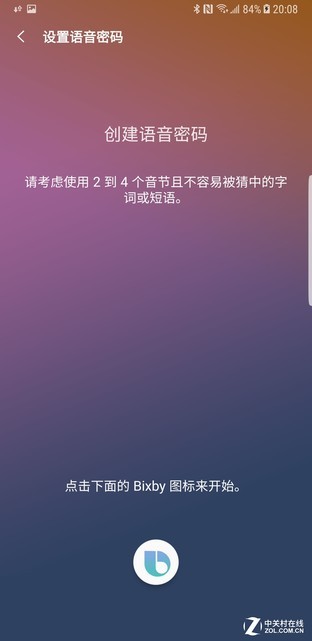 迟到半年的Bixby 用户体验赶超别家半年（审核不发） 