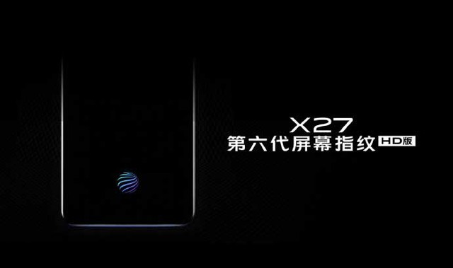 4800万AI三摄 3198元起vivo X27系列发布  