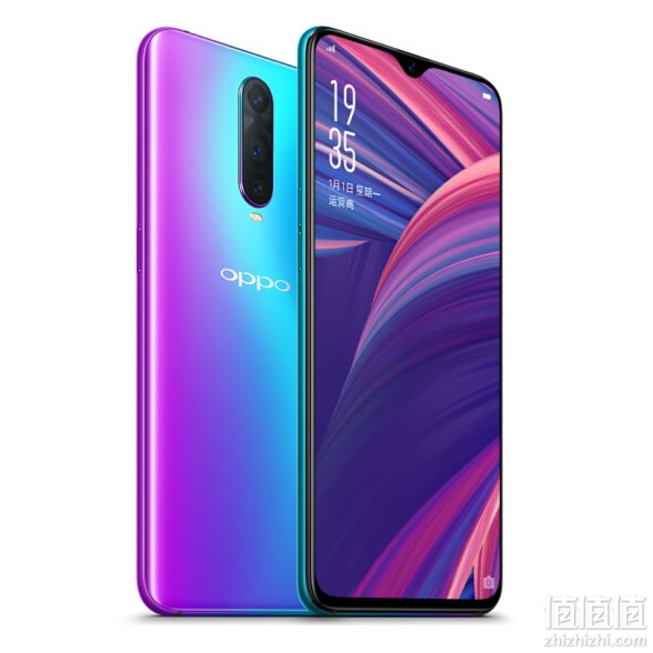 OPPO R17 Pro