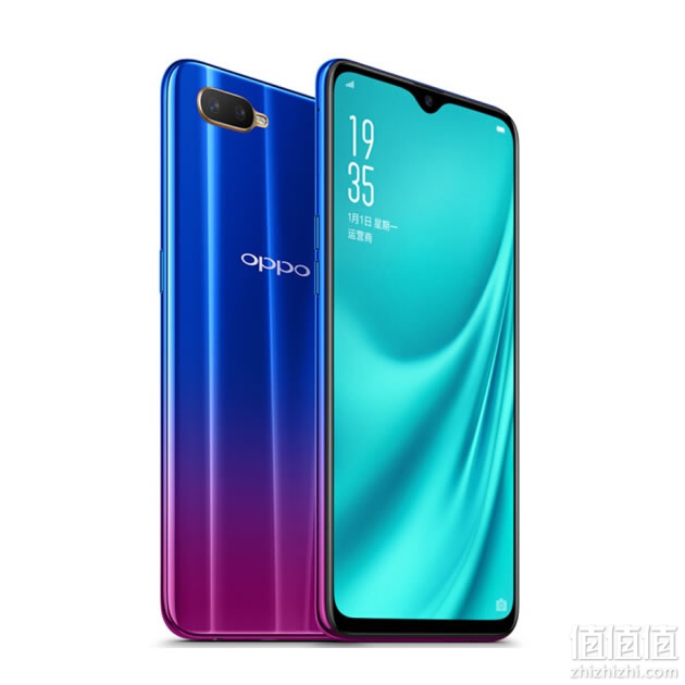 OPPO R15x