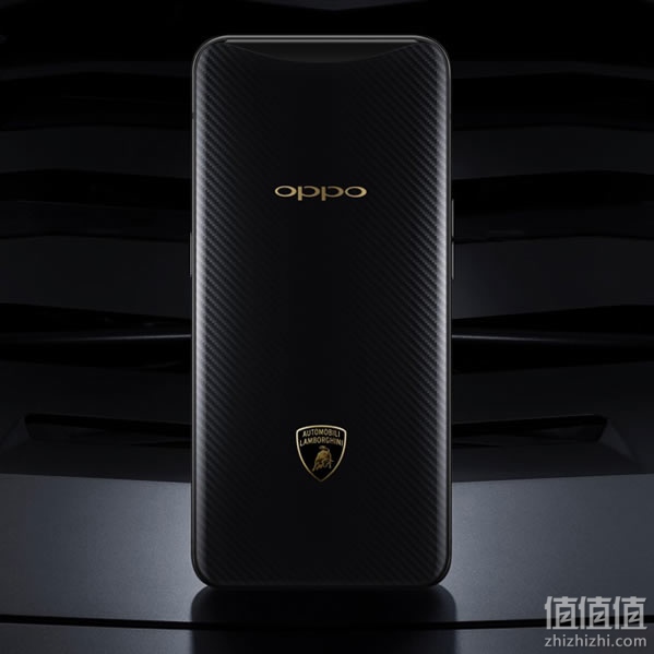 OPPO Find X