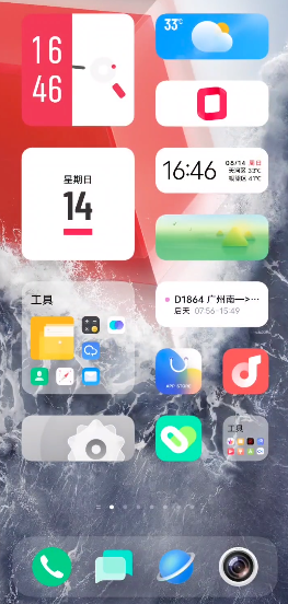 vivo手机控制台app