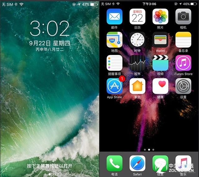 接地气轻评 三星S8+/iPhone 7 Plus对比（不发） 