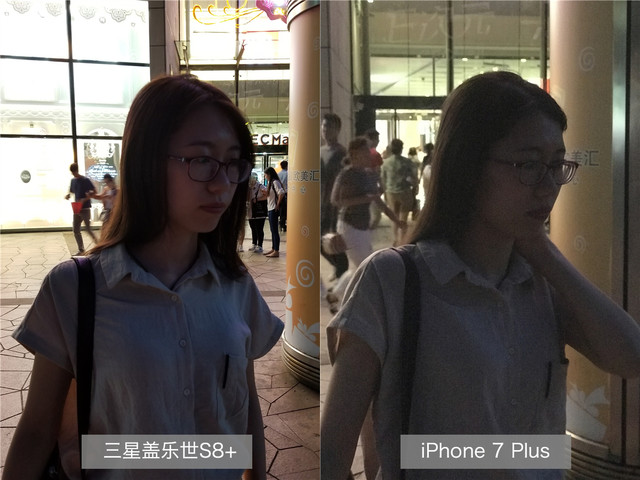 接地气轻评 三星S8+/iPhone 7 Plus对比（不发） 