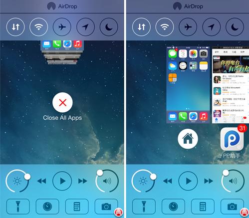 PP助手iOS7越狱插件推荐 应用切换神器Auxo2