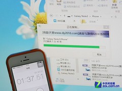 USB3.0手机来了？评3.0影响为何这么大 