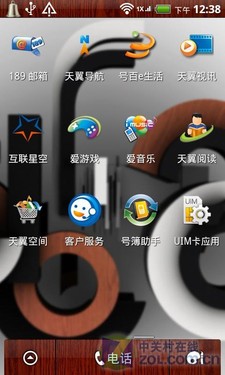 全球漫游的"不可思议" HTC惊艳S710d评测 