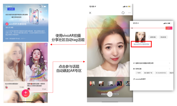 https://meitu-intranet-pre.obs.cn-north-4.myhuaweicloud.com:443/corp-new/81169d061f8acade289081fa61cc1966.png