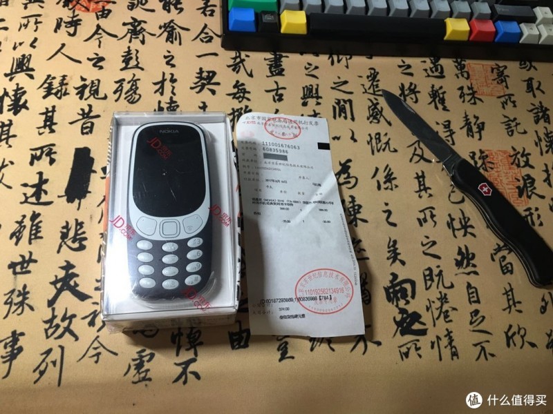 终于等到你：诺基亚3310复刻版开箱简评