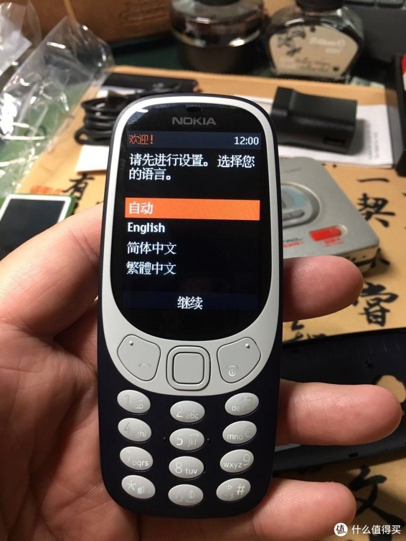 终于等到你：诺基亚3310复刻版开箱简评