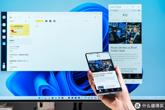 屏幕越大 享受越多？7寸大屏vivo X Note手机