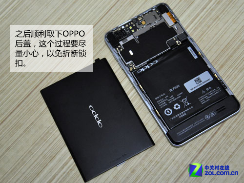 超薄是怎样炼成的 OPPO Finder拆机评测 