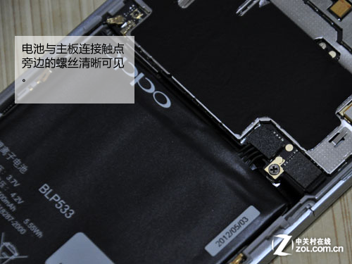 超薄是怎样炼成的 OPPO Finder拆机评测 