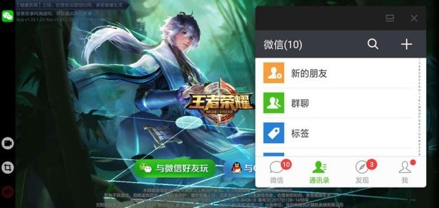 OPPO R15深度体验:ColorOS 5.0焕然一新 