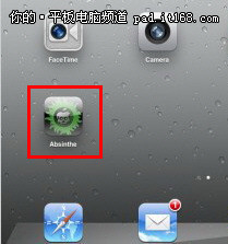 菜鸟也能懂iPad25.0.1完美越狱三步走