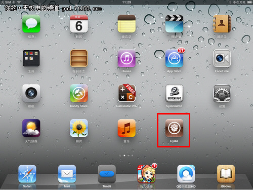 菜鸟也能懂iPad25.0.1完美越狱三步走