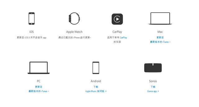 不花钱享受高音质 千万人都会选择的播放器 