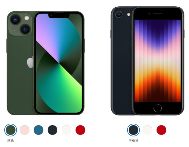 对比iPhone SE3和iPhone 13 mini后，苹果的“阳谋”藏不住了 