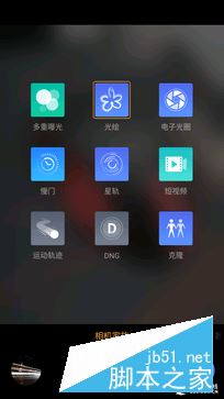 小屏翻身做主角儿 nubia Z11 mini评测 