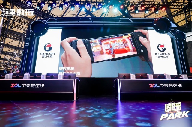 小鸡手柄助力ChinaJoy2023：游戏操作新时代来了！