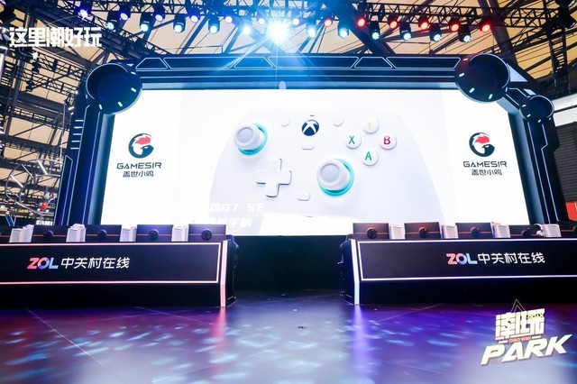 小鸡手柄助力ChinaJoy2023：游戏操作新时代来了！