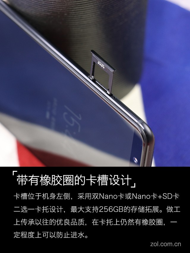 vivo X20评测：屏幕2.0时代颠覆的开端（不发） 