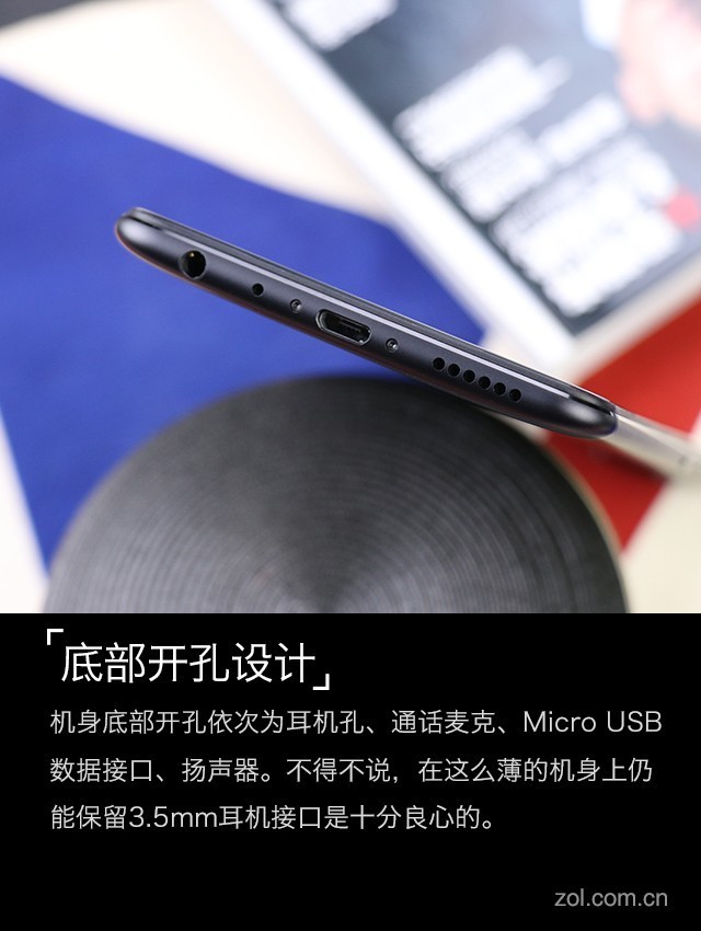 vivo X20评测：屏幕2.0时代颠覆的开端（不发） 