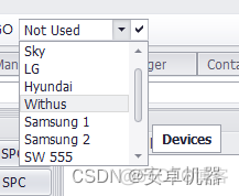 高通android id修改 高通怎么改变手机imei码_安卓改串_15