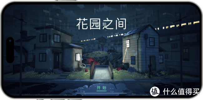 iOS 游戏推荐：10 款苹果 Arcade 精品游戏（第二十二期）