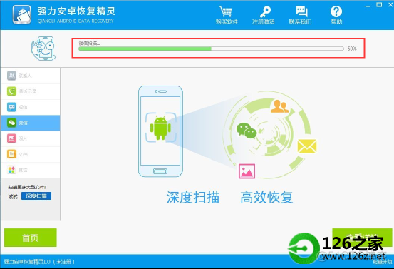 android10 root权限 root权限怎么开启安卓10_root权限_06