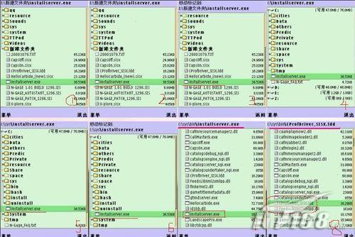 玩的就是免费破解系统安装N-GAGE游戏