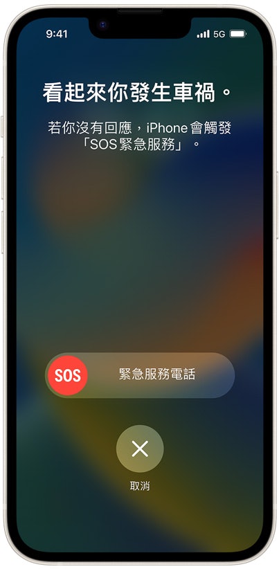 如何选择iPhone？iPhone选购指南