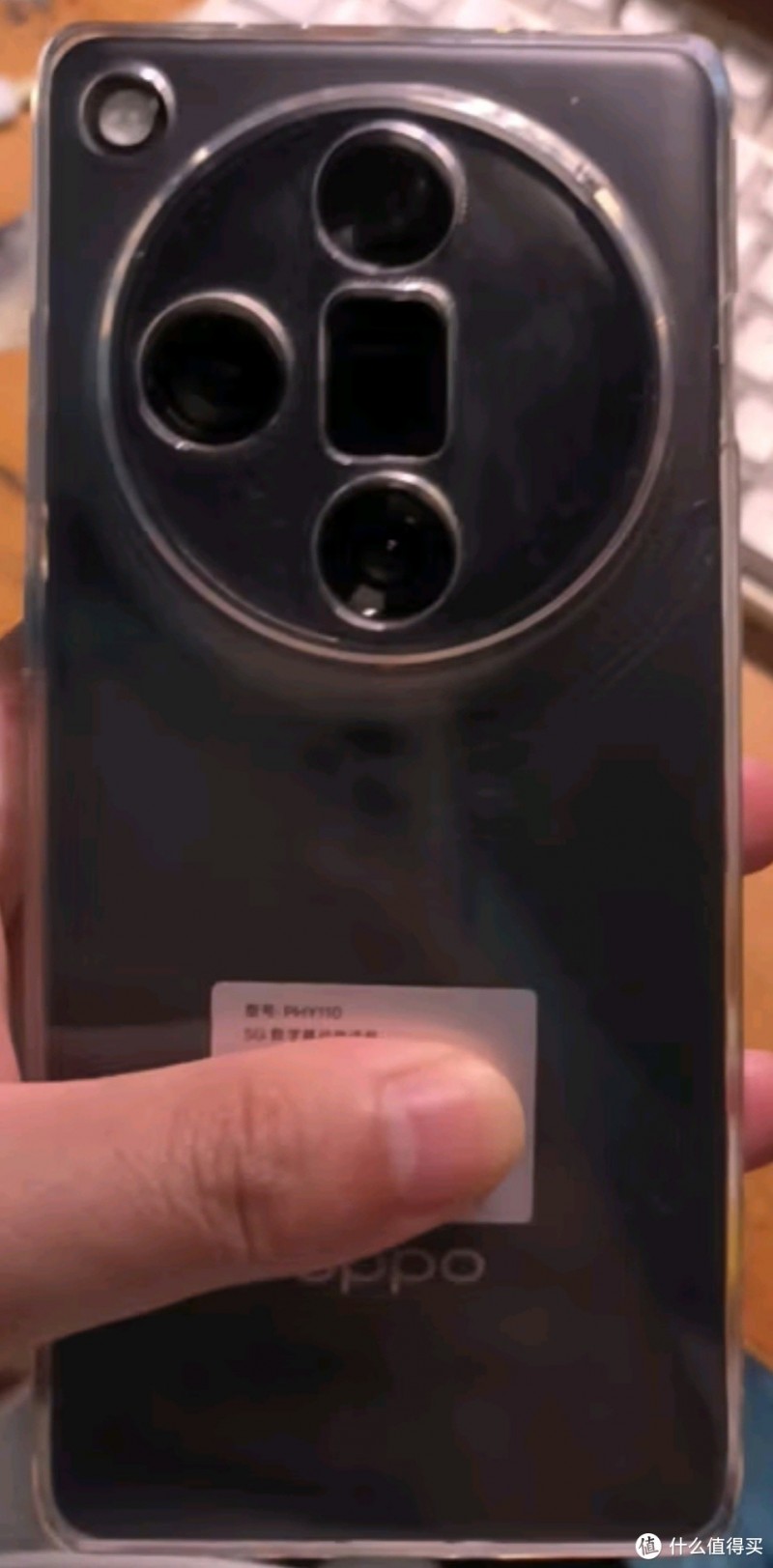 OPPO Find X7 Ultra 12GB+256GB 松影墨韵 1英寸双潜望四主摄 哈苏影像 第三代骁龙8 5.5G 拍照 AI手机