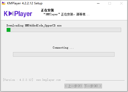 KMPlayer截图