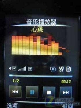 韩流来袭 触屏滑盖双模机现代H716评测 