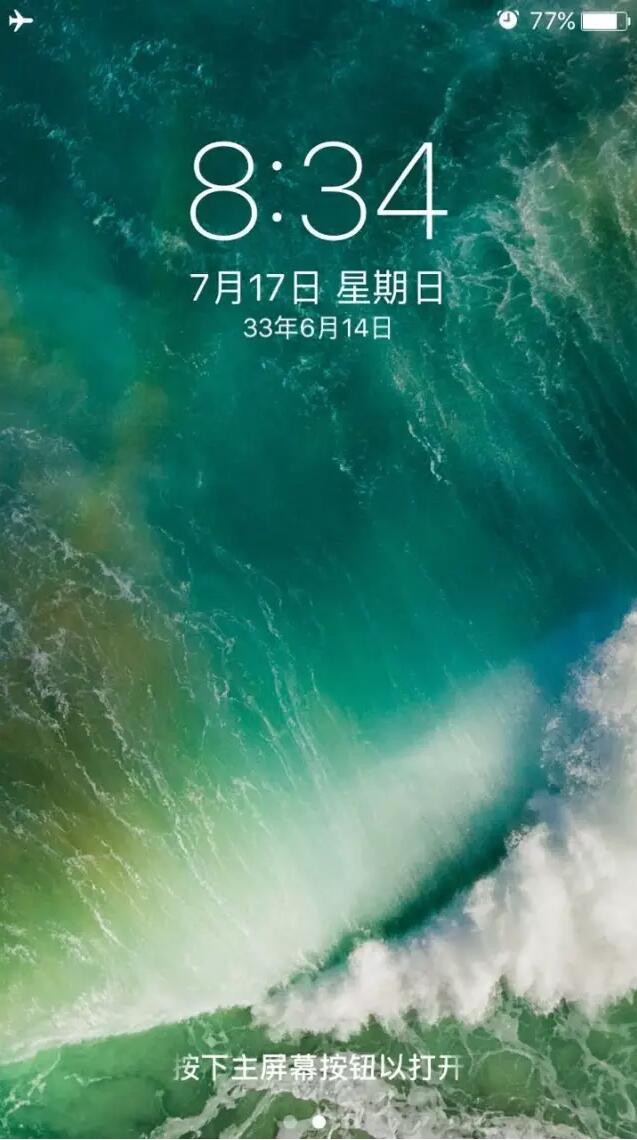 iPhone充电很慢耗电超快的原因是什么？